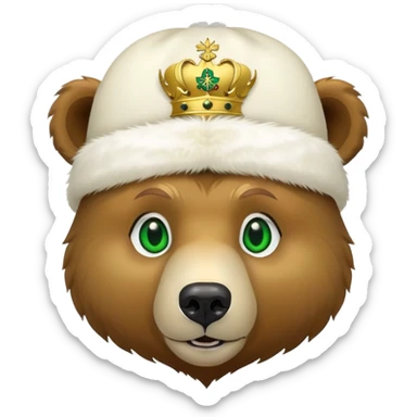 Cute grizzly bear face with green eyes, wearing a white fur hat with golden Russian coat of arms in the middle sticker