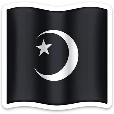 Islamic State flag with لا إله إلا الله written on it sticker