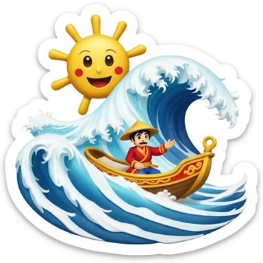 jimbei steering the thousand sunny on a giant wave sticker