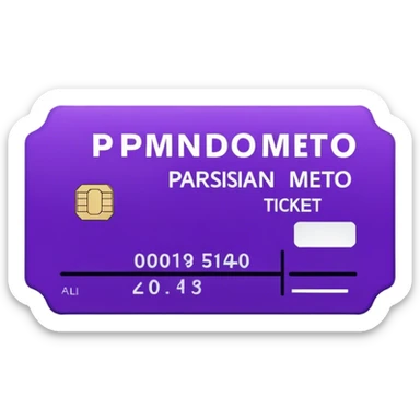 Parisien metro purple ticket  sticker