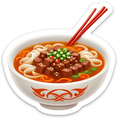 Jiangxi Rice Noodles with spicy beef soup, simplified emoji style with bold outlines and bright colors, cartoon style southern Chinese Fen specialty sticker