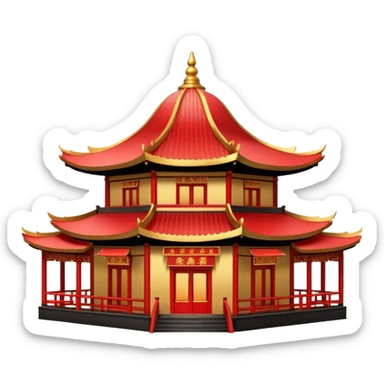 Chinese restaurant. sticker