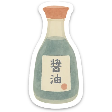 a bottle of Japanese soy sauce, watercolor art style, soft brush strokes, elegant sticker