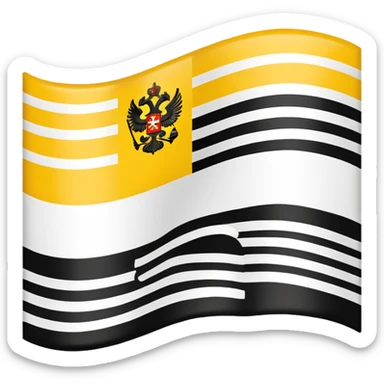 Flag of the Russian empire sticker