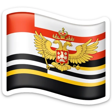 Bandera Del Imperio Ruso sticker