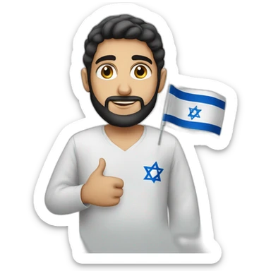 Arabic guy with Israel flag sticker