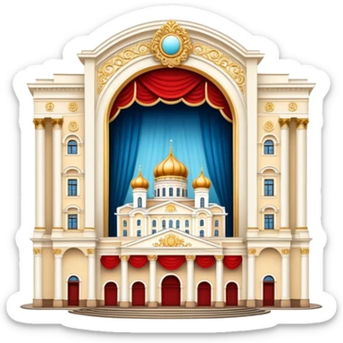 the Bolshoy theatre in Moscow  sticker
