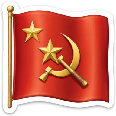 The flag of the Soviet Union (USSR) sticker