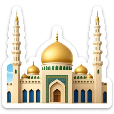 Madinah emoji real sticker