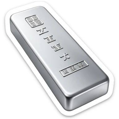 Silver bar with Chinese and English etymology pairs sticker