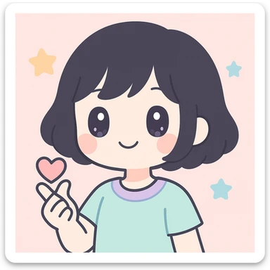 chica de cabello negro, corto y ondulado, haciendo un corazón con la mano, estilo anime kawaii sticker