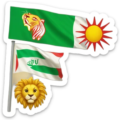 Lion and sun flag of Iran sticker