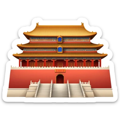 Forbidden City palace, iconic Chinese imperial architecture, simple emoji style sticker
