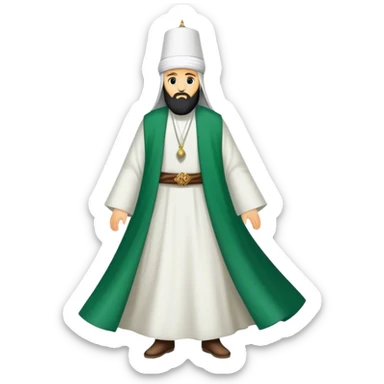 Konya Mevlana Afganistan  sticker