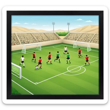 Syria Arab Cup sticker