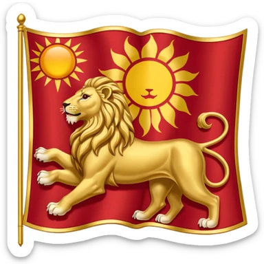 Lion and sun flag of imperial Iran sticker