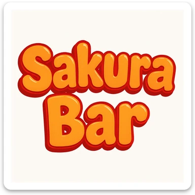 bubble letters in orange and red that say 'Sakura Bar', thick, soft, and cheerful, with a slight 3D effect sticker
