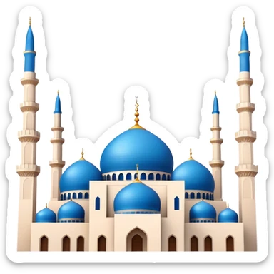 Cinematic Realistic Mohammad Al-Amin Mosque Landmark Emoji, showcasing its striking blue dome, towering minarets, and detailed Arabic calligraphy. sticker