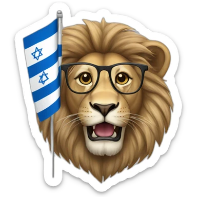 A lion with glasses with the background flag of Israel sticker