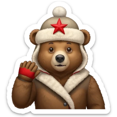 Brown bear wearing a traditional Russian ushanka hat with red star sticker