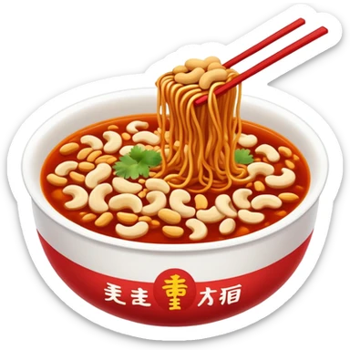 Chongqing Xiaomian with red spicy broth and peanuts, simplified emoji style with bold outlines and bright colors, cartoon style hot Sichuan street noodles sticker