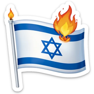 Israel flag with fire sticker