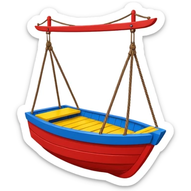 Swing Boat sticker