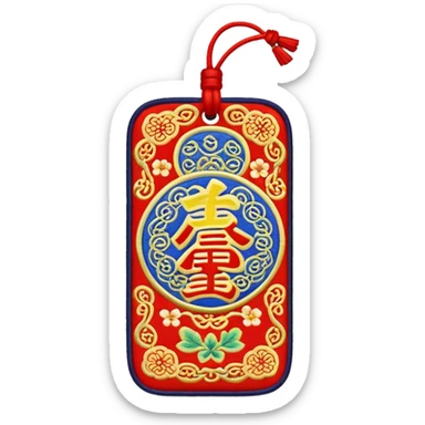 Japan omamori sticker