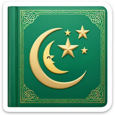 Closed Quran with the Islamic Symbol on it (moon and star) green from left to right sticker