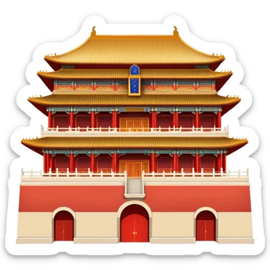 Forbidden City palace, iconic Chinese imperial architecture, simple emoji style sticker