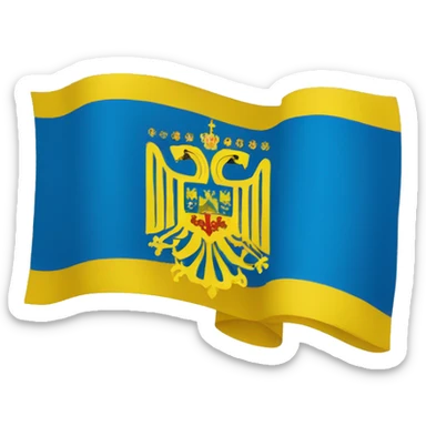 flag of Ukraine with the coat of arms of Ukraine   sticker