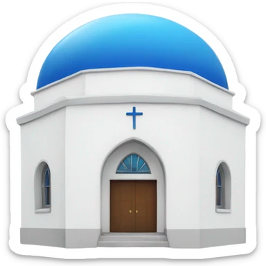 Santorini church with blue dome and white walls sticker