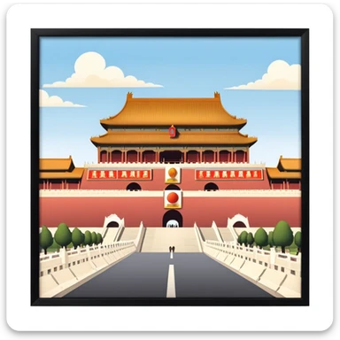Tiananmen Square, Beijing, Chinese architecture, sunny day, travel illustration sticker