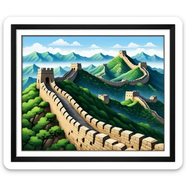 Great wall of china sticker