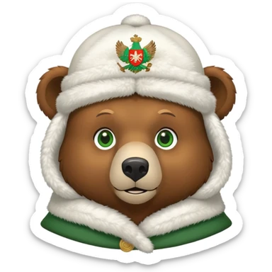 Minimalist cute brown bear head with green eyes, wearing white ushanka hat with simplified Russian double-headed eagle coat of arms, iOS emoji style sticker
