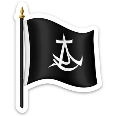 علم اسود مكتوب عليه لا اله إلا الله sticker