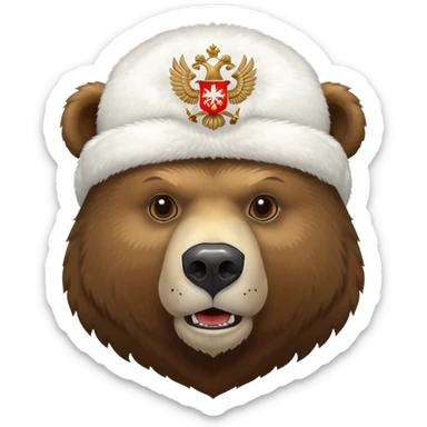 Russian brown bear head only, wearing white furry ushanka hat with realistic double-headed eagle coat of arms in the center, iOS emoji style sticker