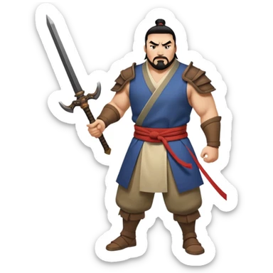 Shan Yu from Mulan, full body, holding a weapon, looking seriously pissed off sticker