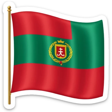 Andalousie drapeau sticker