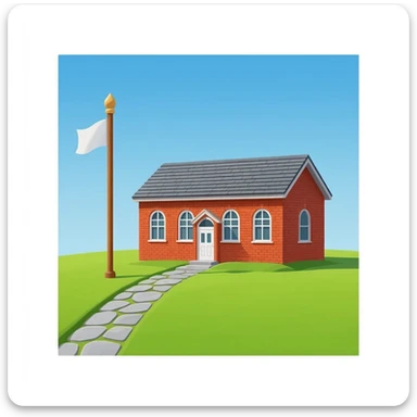 School house sticker