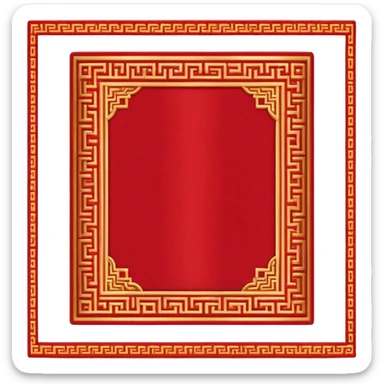 Create an emoji that reflects sajadah sticker