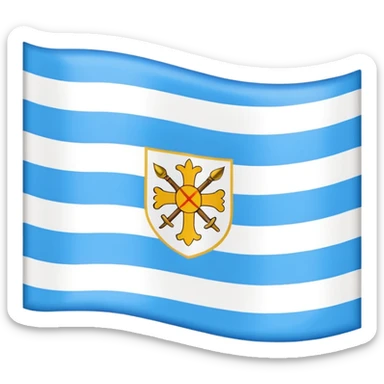 Bandera de Galicia sticker