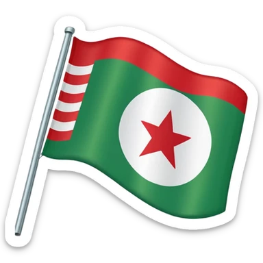 Tschetschenische Flagge  sticker