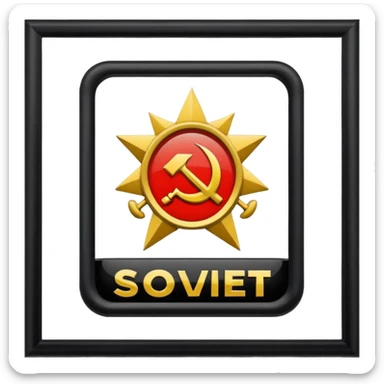 Soviet Union sticker