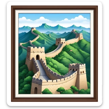 great wall of china sticker