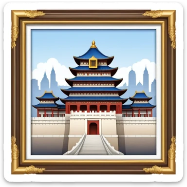 Cinematic Realistic Imperial City of Hu·∫ø Landmark Emoji, showcasing historic palaces and temples rendered with intricate textures and regal, soft lighting. sticker