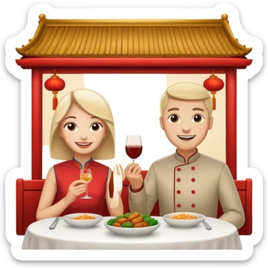 ligth couple having dinner at a Chinese restaurant sticker