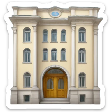 Kyiv institute of philology sticker