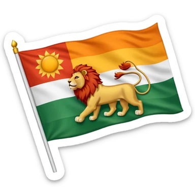 A flag with three horizontal color that upper is Green , middle is White and in down red color, in the White line is a lion and sun that sunrises from back of lion in the middle line  sticker