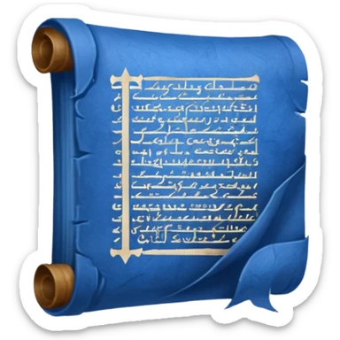 14 color blue old English writing  sticker